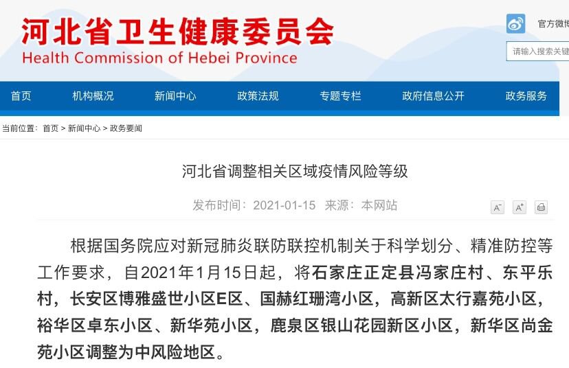 揭秘精準(zhǔn)新傳真背后的秘密，探索數(shù)字77777與88888的魅力，揭秘精準(zhǔn)新傳真背后的秘密，數(shù)字77777與88888的魅力探索