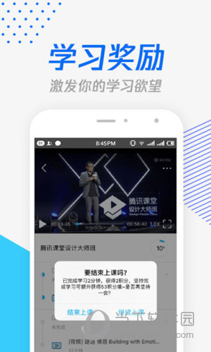 跑馬網(wǎng)855656平特一碼，探索與解析，跑馬網(wǎng)855656平特一碼解析與探索