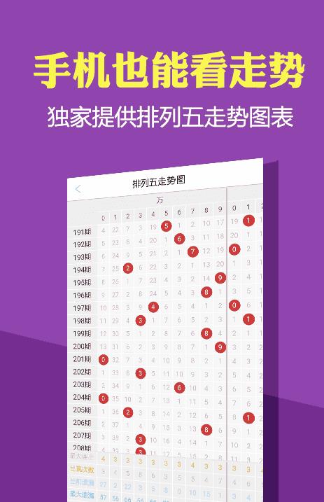 澳門(mén)最精準(zhǔn)免費(fèi)資料大全，旅游景點(diǎn)詳解，澳門(mén)最全免費(fèi)資料大全及旅游景點(diǎn)詳解