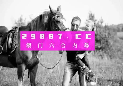 今晚澳門六肖免費(fèi)更新預(yù)測與解讀，澳門今晚六肖免費(fèi)預(yù)測更新與解讀
