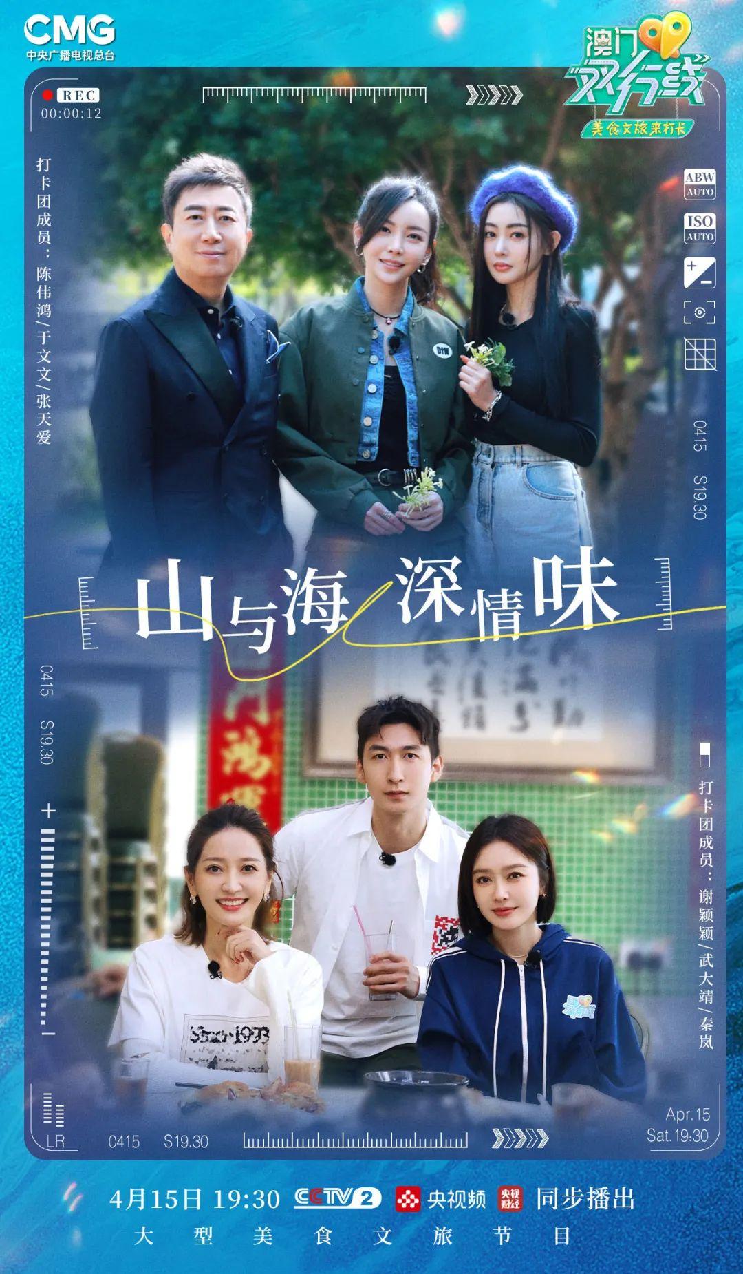 新澳門今天晚上開什么——探索未知的幸運之門，澳門今晚開獎揭秘，探索幸運之門