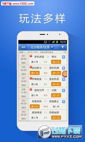 管家婆官網(wǎng)官方網(wǎng)站——全面解析管家婆，管家婆官網(wǎng)解析大全，全面了解管家婆功能與服務