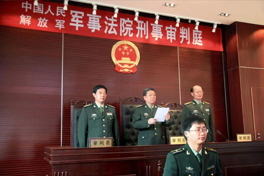 軍事法庭管轄范圍，深度解析與探討，軍事法庭管轄范圍，深度解析與探討的探討