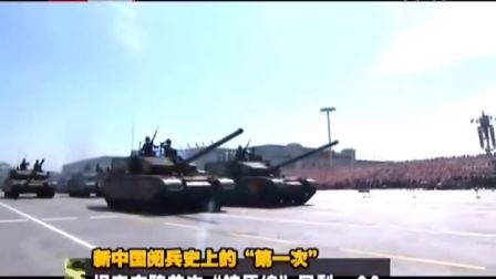 近期世界軍情概覽，全球軍事動(dòng)態(tài)深度解析，全球軍事動(dòng)態(tài)深度解析，近期世界軍情概覽