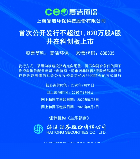 新澳2025正版資料免費公開，全面解析與深度探索，新澳2025正版資料全面解析與深度探索——免費公開透視資料