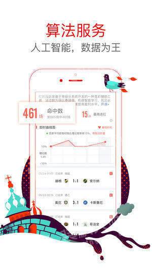 澳門六星彩天天開獎(jiǎng)結(jié)果查詢——輕松掌握最新開獎(jiǎng)動(dòng)態(tài)，澳門六星彩最新開獎(jiǎng)結(jié)果查詢，輕松掌握每日開獎(jiǎng)動(dòng)態(tài)