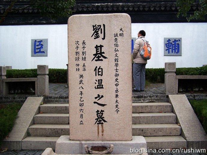 劉伯溫21期平碼一肖，揭秘神秘預(yù)測(cè)背后的故事，劉伯溫21期平碼一肖，神秘預(yù)測(cè)背后的真相揭秘