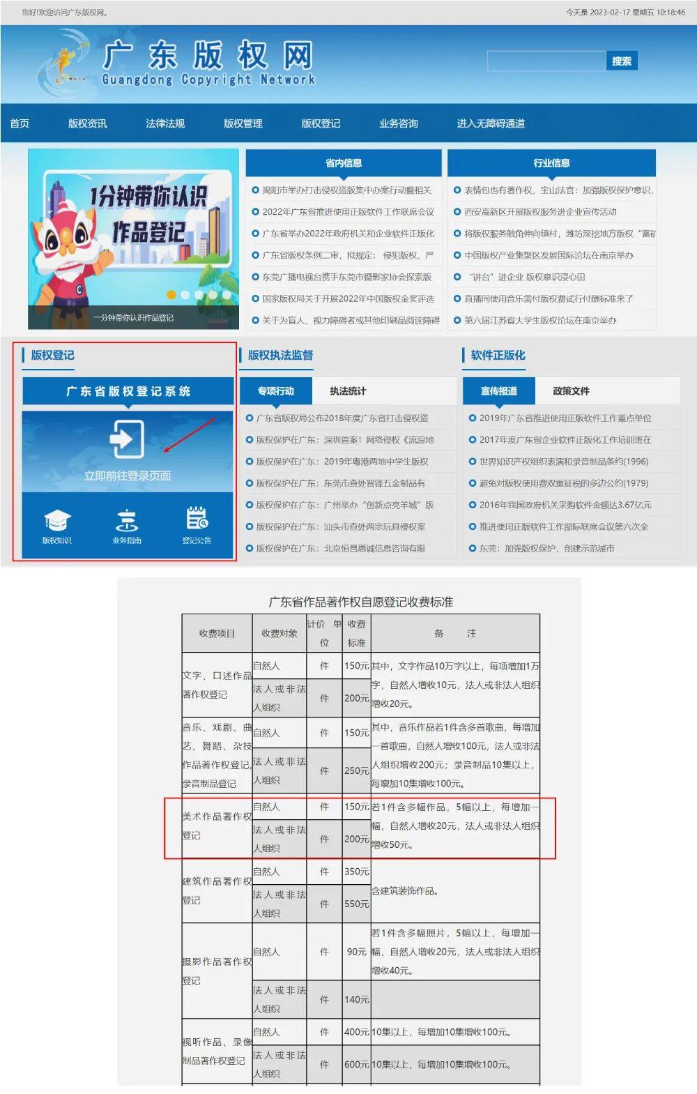 2025精準(zhǔn)資料免費(fèi)大全——一站式獲取最新資源，2025精準(zhǔn)資料免費(fèi)大全，最新資源一站式獲取