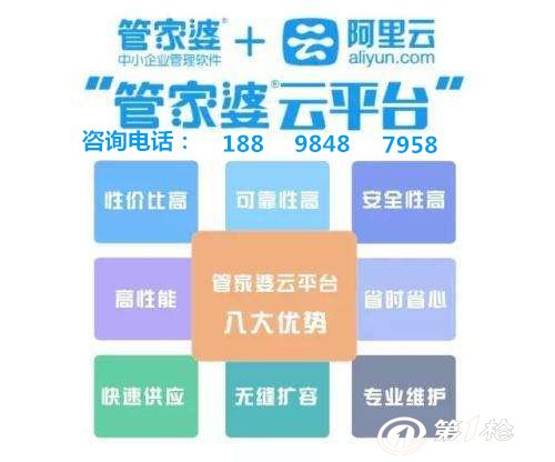 管家婆一肖一碼取準確比必，揭秘精準預(yù)測的秘密，揭秘精準預(yù)測的秘密，管家婆一肖一碼準確比必！