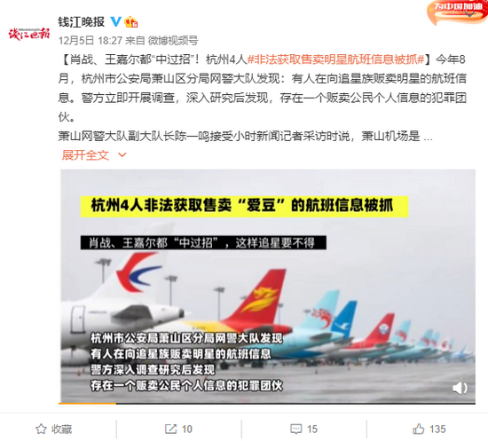 揭秘彩票背后的秘密，精準(zhǔn)四肖預(yù)測(cè)與7777888888免費(fèi)預(yù)測(cè)背后的真相，揭秘彩票背后的秘密，精準(zhǔn)四肖預(yù)測(cè)與免費(fèi)預(yù)測(cè)真相探索