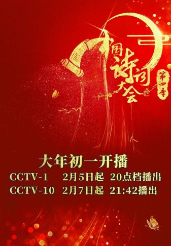 四肖期期準(zhǔn)四肖中特精選料最新版特色解析，四肖期期準(zhǔn)，四肖中特精選資料最新版深度解析