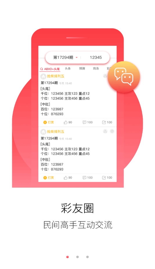澳門正版免費全年資料大全旅游團，探索澳門之美，澳門正版全年旅游資料大全，探索澳門之美，暢游無憂的旅游團