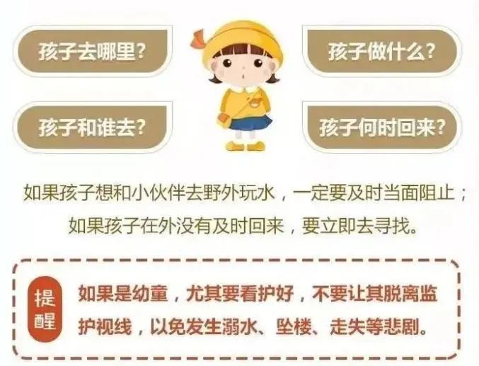 揭秘2025開特馬最準(zhǔn)確一肖預(yù)測(cè)——探尋幸運(yùn)之門的關(guān)鍵線索，揭秘幸運(yùn)之門，2025開特馬最準(zhǔn)確一肖預(yù)測(cè)指南