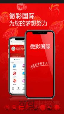 澳門最快歷史開(kāi)獎(jiǎng)結(jié)果，探索與解析，澳門歷史開(kāi)獎(jiǎng)結(jié)果解析，快速探索開(kāi)獎(jiǎng)秘密