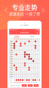 三期內(nèi)必開一肖王中王——揭秘生肖運勢與彩票秘密，揭秘生肖運勢與彩票秘密，三期必開一肖王中王