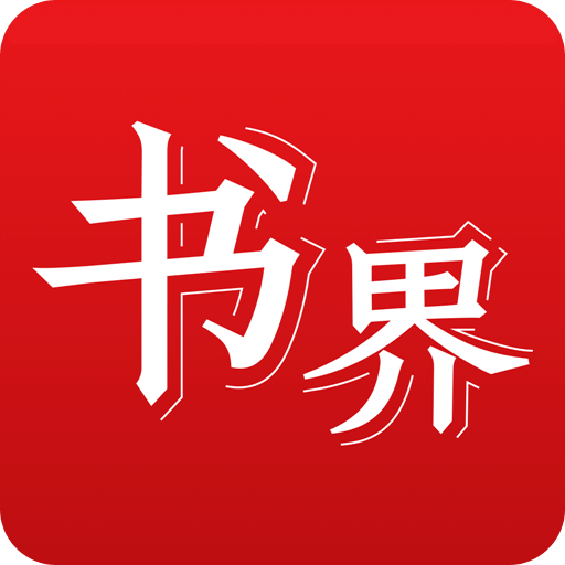 2025年香港正版資料免費(fèi)大全——一站式獲取最新資源，香港正版資料免費(fèi)大全，一站式獲取最新資源（2025年）