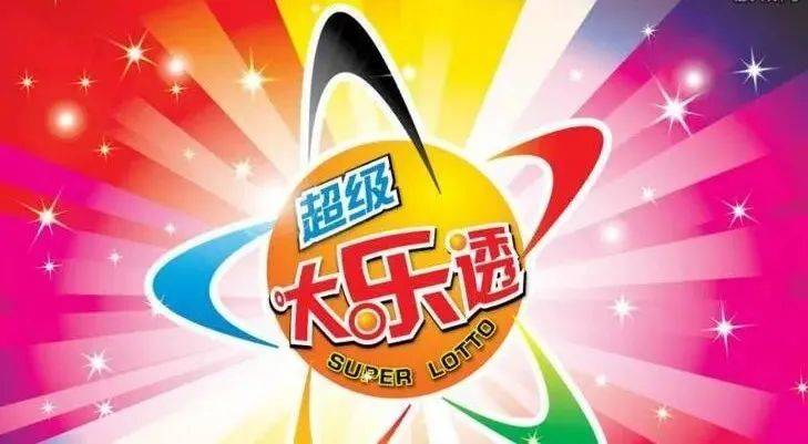 王中王017期指一生肖，揭秘背后的奧秘與策略，揭秘生肖奧秘與策略，王中王生肖預(yù)測指南（第017期）