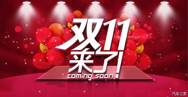 王中王029期指一生肖——探尋生肖魅力與預(yù)測(cè)之謎，生肖魅力與預(yù)測(cè)之謎，王中王029期指一生肖探索