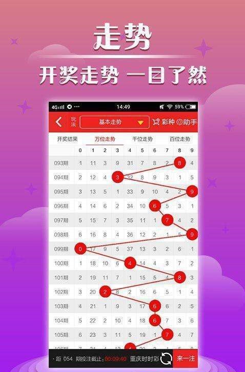 澳門最快開獎(jiǎng)結(jié)果，探索彩票開獎(jiǎng)的實(shí)時(shí)速度與激情，澳門彩票開獎(jiǎng)實(shí)時(shí)探索，速度與激情的揭曉時(shí)刻
