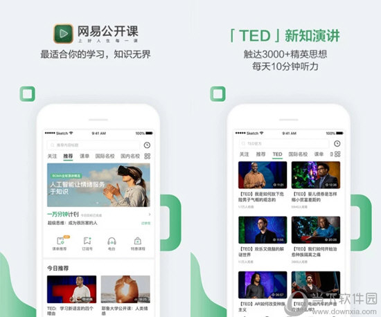 澳門(mén)六開(kāi)獎(jiǎng)結(jié)果今天開(kāi)獎(jiǎng)記錄查詢，全面解讀與實(shí)用指南，澳門(mén)六開(kāi)獎(jiǎng)結(jié)果今日全面解讀與查詢指南