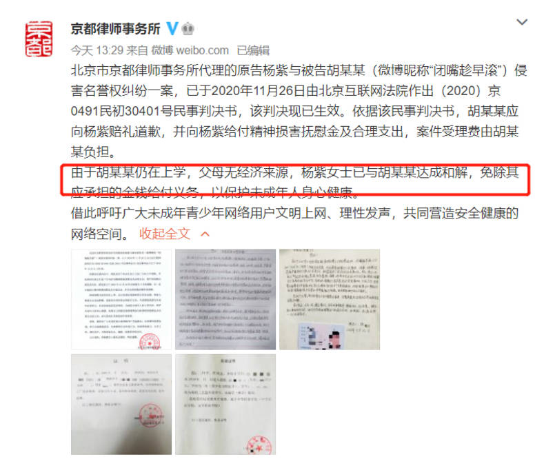 一肖是什么意思賠多少——深度解析生肖彩票的奧秘，深度解析，生肖彩票的奧秘與一肖賠率的真相