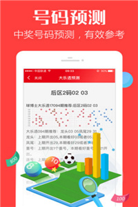 香港免費(fèi)大全資料大全，探索與發(fā)現(xiàn)，香港免費(fèi)大全資料探索與發(fā)現(xiàn)之旅