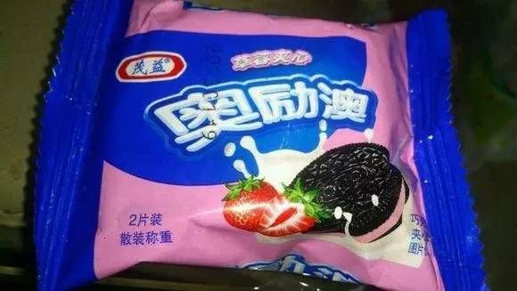 新澳門資料大全正版資料與奧利奧，探索與體驗(yàn)，澳門正版資料與奧利奧，探索與體驗(yàn)之旅