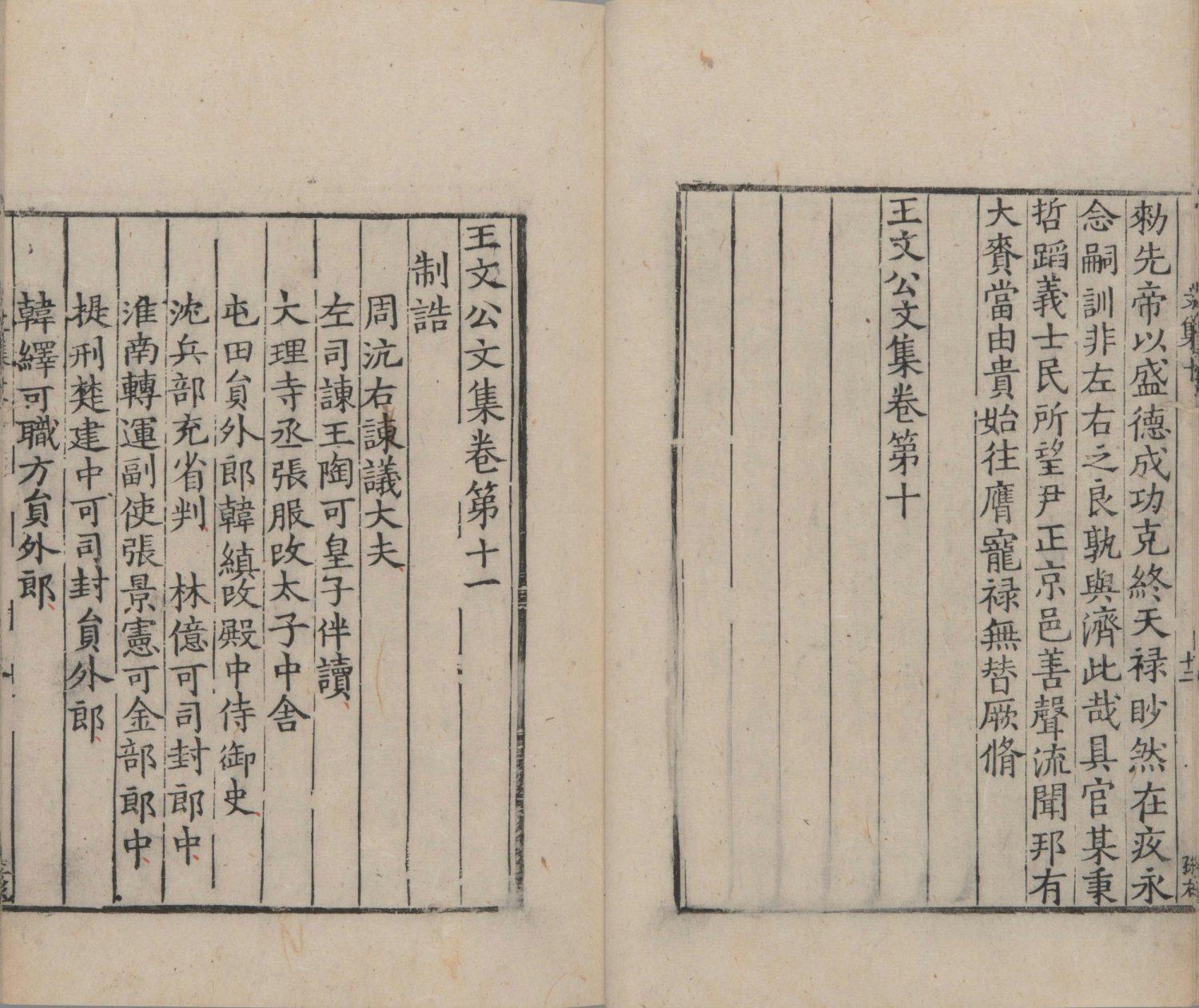 澳門最快開獎，探索彩票世界的速度與激情，澳門彩票開獎探索，速度與激情的彩票世界