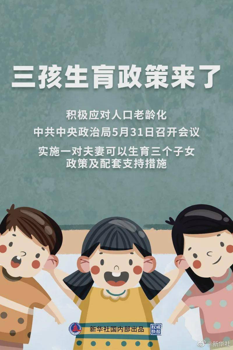 澳門一碼一肖100%準(zhǔn)確預(yù)測(cè)，真的存在嗎？揭秘背后的真相！，澳門預(yù)測(cè)揭秘，一碼一肖真的存在嗎？探尋背后的真相！