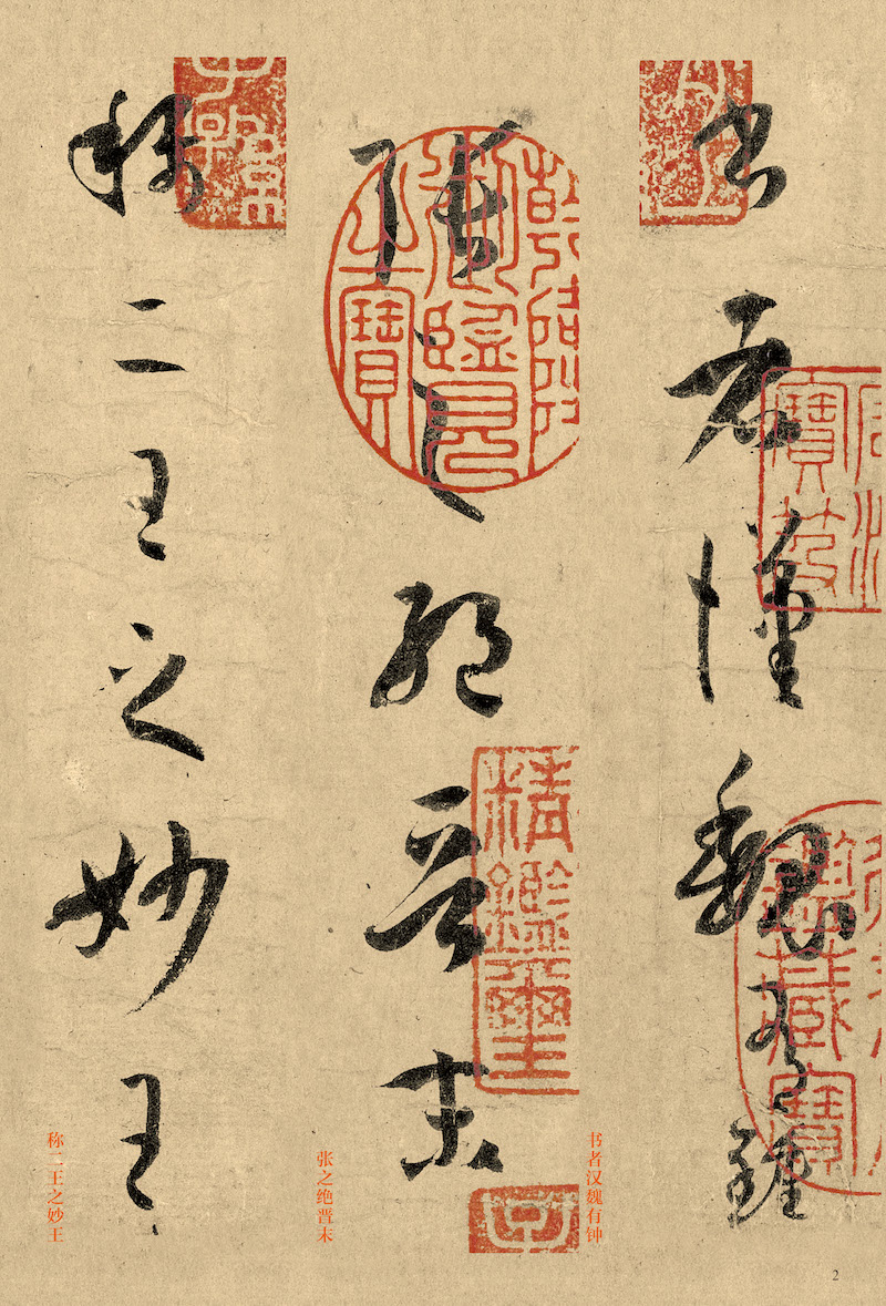揭秘劉伯溫三字平特一肖，傳奇人物與神秘預(yù)言的交融，劉伯溫三字平特一肖，傳奇人物預(yù)言揭秘
