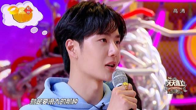 王中王一肖中特，探尋背后的秘密與獨(dú)特魅力，揭秘王中王一肖的獨(dú)特魅力與背后秘密