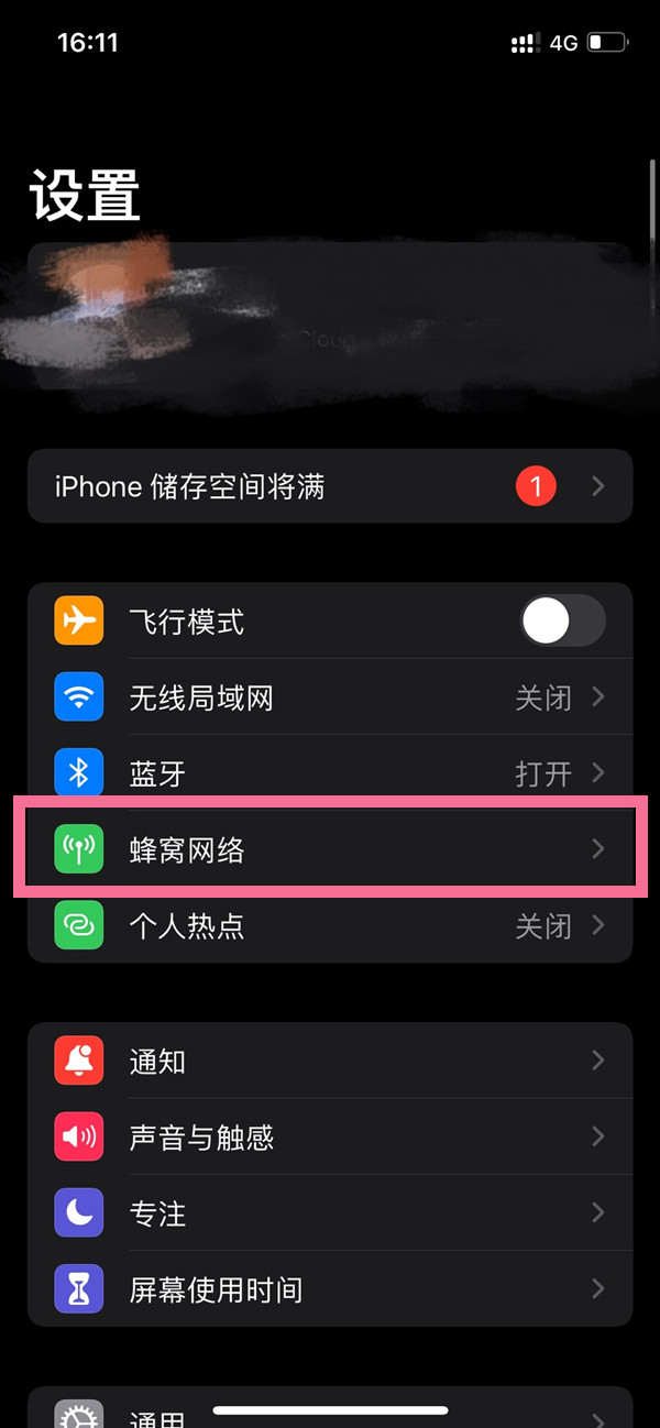 澳門開特馬，開獎(jiǎng)結(jié)果課特色抽獎(jiǎng)的魅力與奧秘，澳門特馬開獎(jiǎng)結(jié)果，探索特色抽獎(jiǎng)的魅力與奧秘