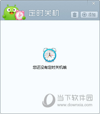 澳門開獎(jiǎng)結(jié)果及開獎(jiǎng)直播，全面解析與實(shí)時(shí)關(guān)注，澳門開獎(jiǎng)結(jié)果及直播解析，全面關(guān)注與實(shí)時(shí)更新
