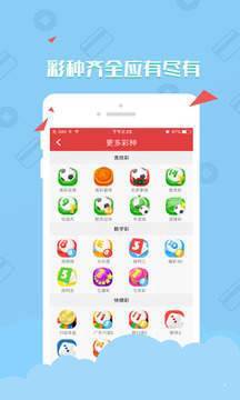 澳門資料大全——正版資料查詢的重要性與優(yōu)勢(shì)，澳門資料大全，正版資料查詢的重要性與優(yōu)勢(shì)解析