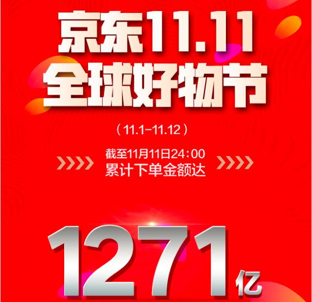 王中王肖一特一中開放平臺(tái)，探索與實(shí)踐，王中王肖一特一中開放平臺(tái)的探索與實(shí)踐