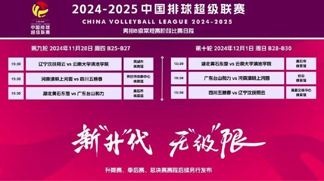 探索未來的澳門，新澳門2025全年免費展望，澳門未來展望，新澳門2025全年免費探索之旅