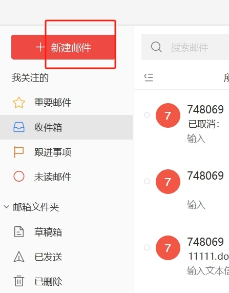 王中王平特一肖特，探尋背后的故事與奧秘，王中王平特一肖特背后的故事與奧秘探尋