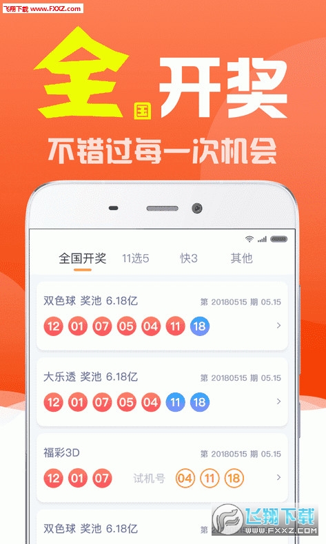 白小姐與劉伯溫一肖，神秘人物與傳奇故事，白小姐與劉伯溫一肖，神秘人物傳奇故事揭秘