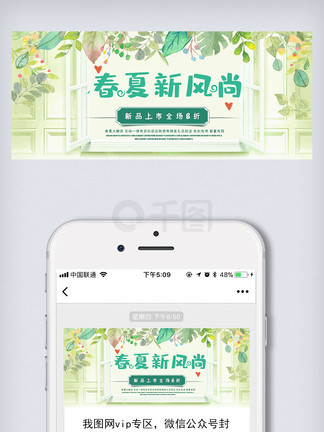新奧長期免費資料大全——探索無盡的知識寶庫，新奧長期免費資料大全，無盡知識寶庫探索之旅