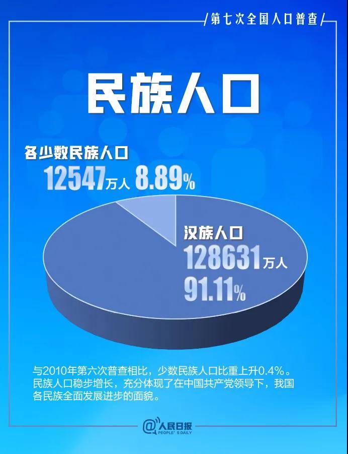 澳門六播開獎結果查詢——輕松掌握最新開獎動態(tài)，澳門六播開獎結果查詢，最新動態(tài)一手掌握