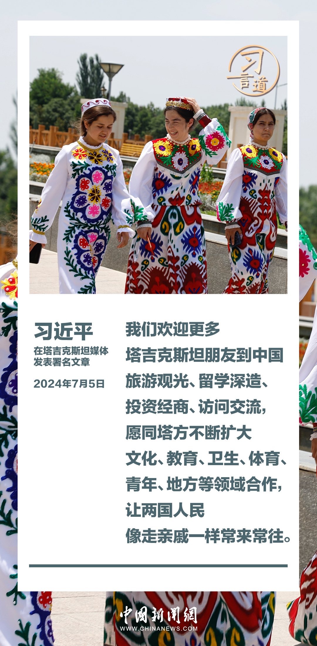 王中王中特一肖，三中三的魅力與探索，全方位解讀與SEO洞察，三中三的魅力與探索，全方位解讀王中王中特一肖與SEO洞察