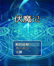 探索未來，2025新奧免費資料深度解析，揭秘未來藍(lán)圖，深度解析2025新奧免費資料