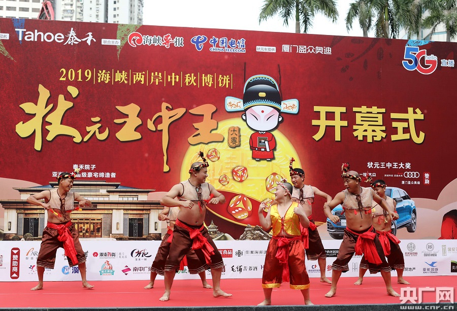 王中王鐵箕盤(pán)四不橡一肖，揭秘背后的秘密與策略，揭秘王中王鐵箕盤(pán)四不橡一肖背后的秘密與策略探究