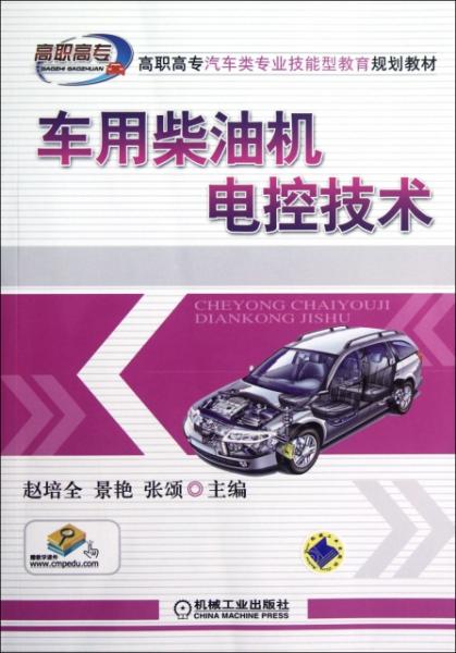 新澳門資料大全正版資料與奧利奧，探索與體驗(yàn)，澳門正版資料與奧利奧，探索與體驗(yàn)之旅