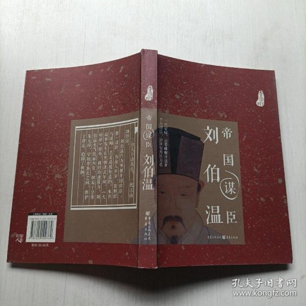 劉伯溫2016一肖中特，傳奇預(yù)測(cè)師與精準(zhǔn)生肖特選的完美結(jié)合，劉伯溫傳奇預(yù)測(cè)生肖特選，精準(zhǔn)生肖預(yù)測(cè)與生肖特選的完美結(jié)合