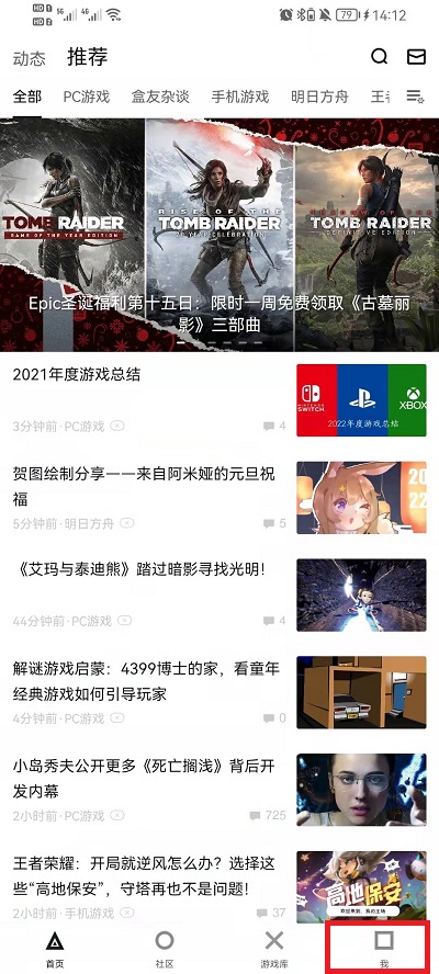 澳門(mén)六會(huì)彩開(kāi)獎(jiǎng)結(jié)果查詢，輕松掌握最新動(dòng)態(tài)，澳門(mén)六會(huì)彩開(kāi)獎(jiǎng)結(jié)果最新動(dòng)態(tài)查詢