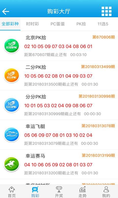 王中王肖一碼大公開，揭秘背后的秘密與真相，揭秘王中王肖一碼真相，背后隱藏的秘密大公開