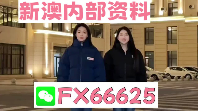 王中王一碼一肖開獎(jiǎng)結(jié)果，深度解析與預(yù)測(cè)，王中王一碼一肖開獎(jiǎng)結(jié)果深度解析及預(yù)測(cè)報(bào)告
