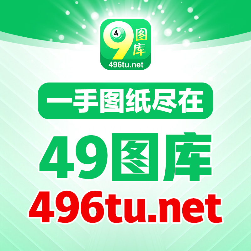 王中王三肖選一肖930，揭秘背后的秘密與策略，揭秘王中王三肖選一肖930背后的策略與秘密