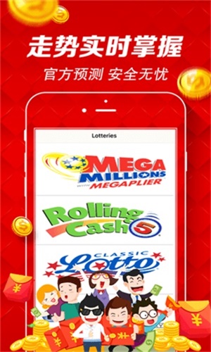 澳門天天彩澳門資料大全——探索與解析，澳門天天彩澳門資料大全，深度探索與解析